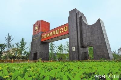 大门 奋斗百年路 启航新征程｜透过三个大门看安钢