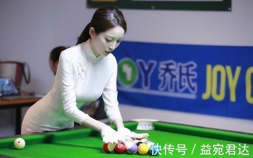 裁判|她长相甜美，身材火辣，被称为“最美台球裁判”