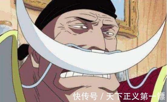 海贼王|海贼王白胡子为啥看不起红发，反而敬重巴基一句话就暴露了