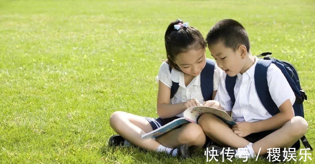 王殿军|清华附中校长王殿军:最好的家庭教育,是对孩子放手而不撒手