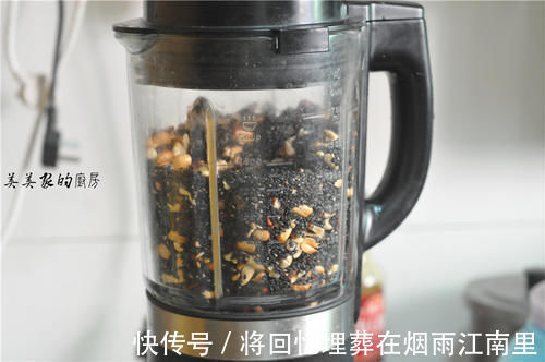 香喷喷|冬天,这早餐要多吃!比红枣强多了,蓬松柔软香喷喷,孩子最喜欢!