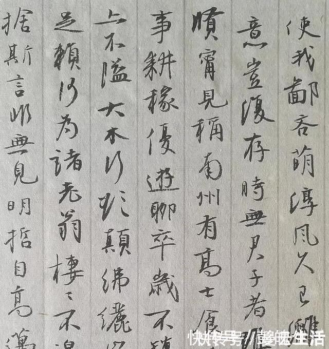 河北省!他的行书让评委眼前一亮,取法王铎,却亦有兰亭韵致,行笔温润