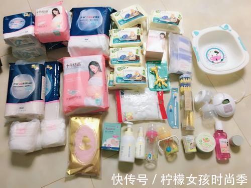 奶瓶|实用还详细的待产包清单:个个实用无闲置,孕妈可以照着抄作业了