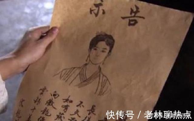 茶庄!民间奇案兄弟与嫂子合谋,用李代桃僵之计,将大哥秘密杀死