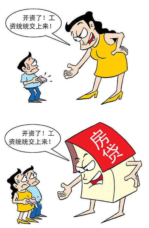 居住|牢记买房7字“真言”,买中、买边、不买三,基本不会买错房