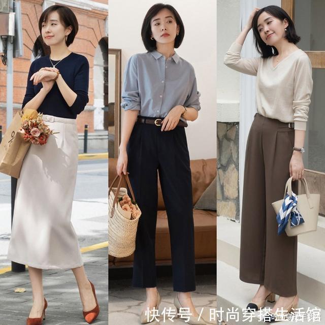 小姐姐|真正见过世面的女人,上衣不用买太多,备上这5种,怎么搭都好看