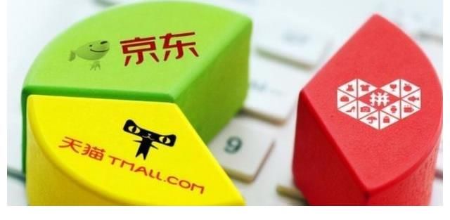 电商|双十一正式落幕，淘宝拿下5403亿，但京东却成为“赢家”？