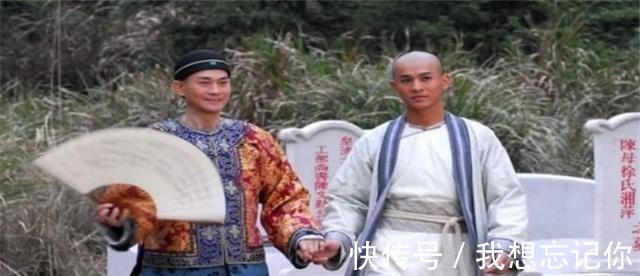 |金庸给了他三个第一，他却活成笑话，最终成为最不受待见的男主角！