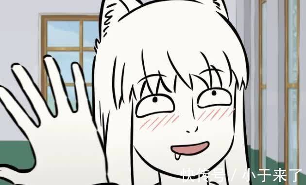 星君|非人哉:老板对自己太好,星君很欣慰,十一月却感觉事情不妙!