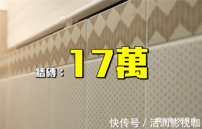 公屋|香港50岁丁克夫妇，百万豪装41㎡小家，33年老房越住越舒服