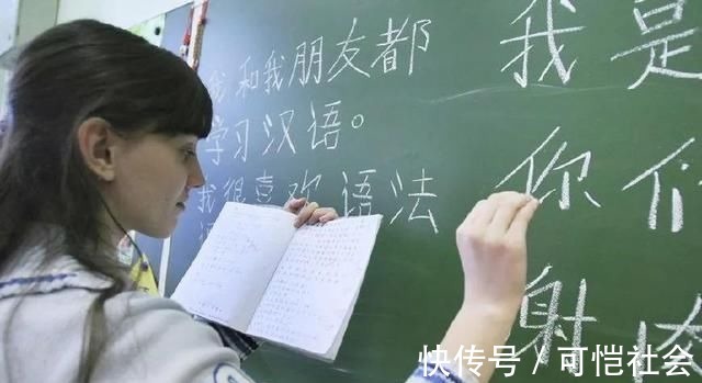 赵元任!神一般的文章,全文78字,同一个读音,“看得懂”却“听不懂”