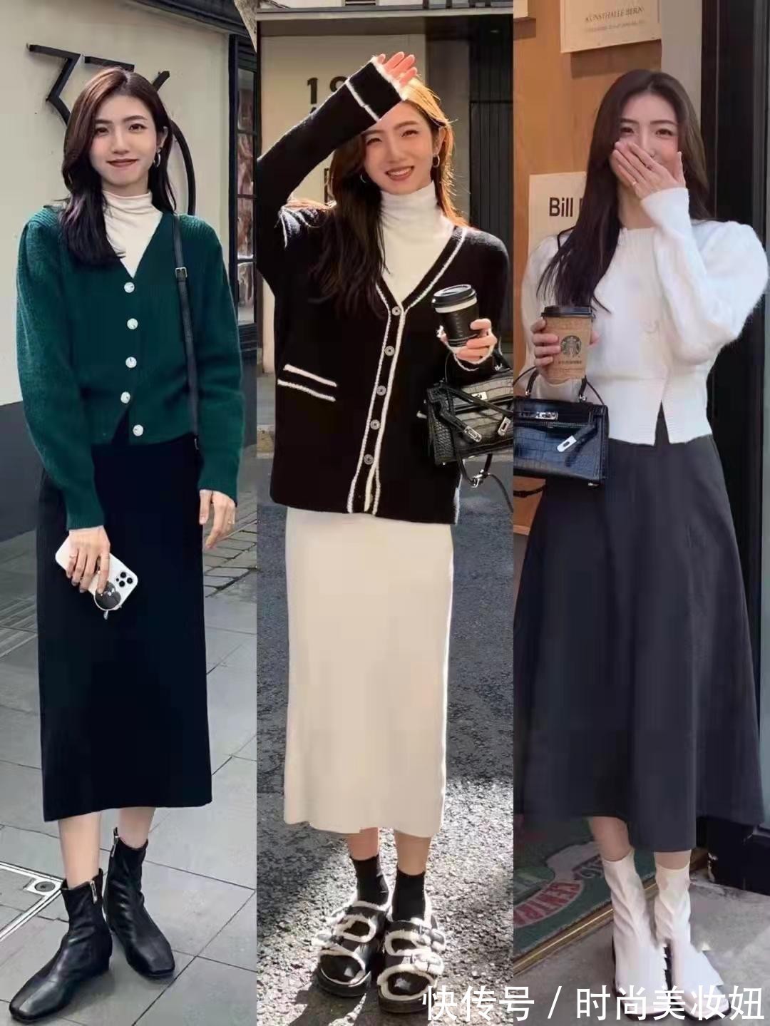 造型 今年流行“针织开衫”,27套造型帮你搭好了,照着穿准没错