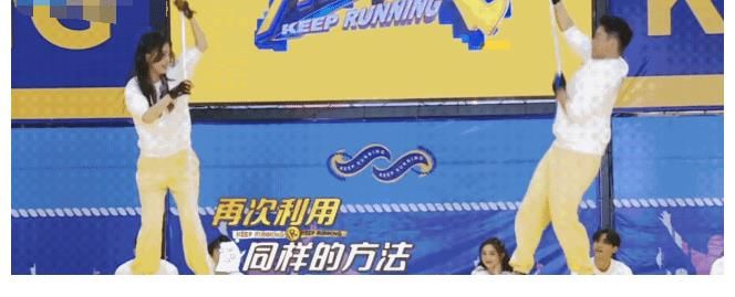 b看了跑男“另類拔河”環(huán)節(jié)，才知道baby是最聰明的人