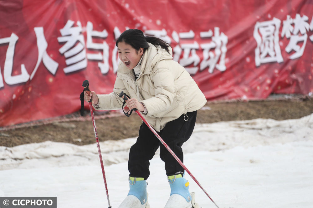 滑冰场|乐享冰雪 欢度假期