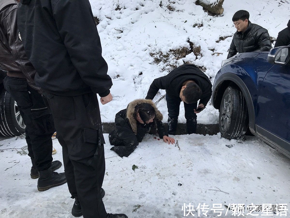 山头|实地探访女网友赏雪失联路线，三辆车掉下来碾死行人？属谣传