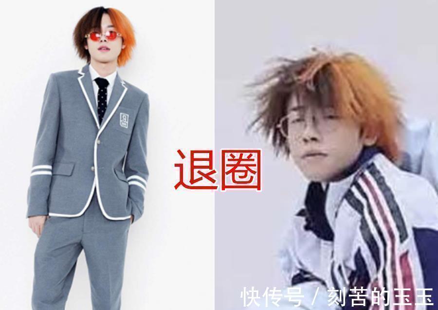 被《偶练》淘汰后的选手,宋睡觉退圈,卜凡解约,而他靠《陈情令》走红