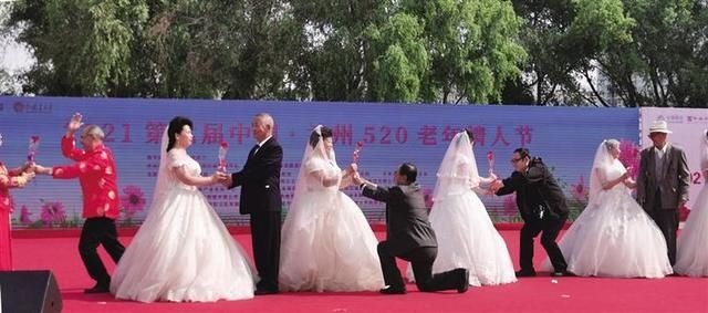 婚姻生活|百对金婚老人5.20举行“集体婚礼”