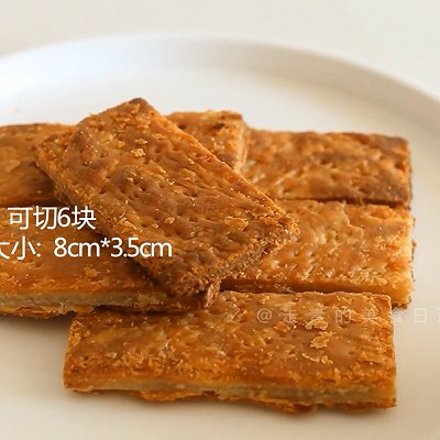 过年宅家做蛋糕