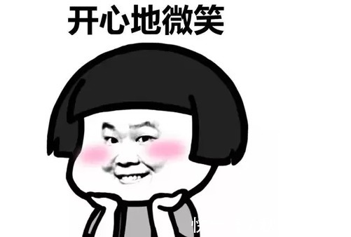 百病生|长寿的男人身体有1处很大,还有4个好习惯,有一个,就要恭喜你!