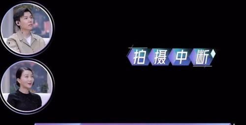 李柄熹|张雨绮临时改变计划,与李柄熹逃离节目组,耿直个性被指责太作