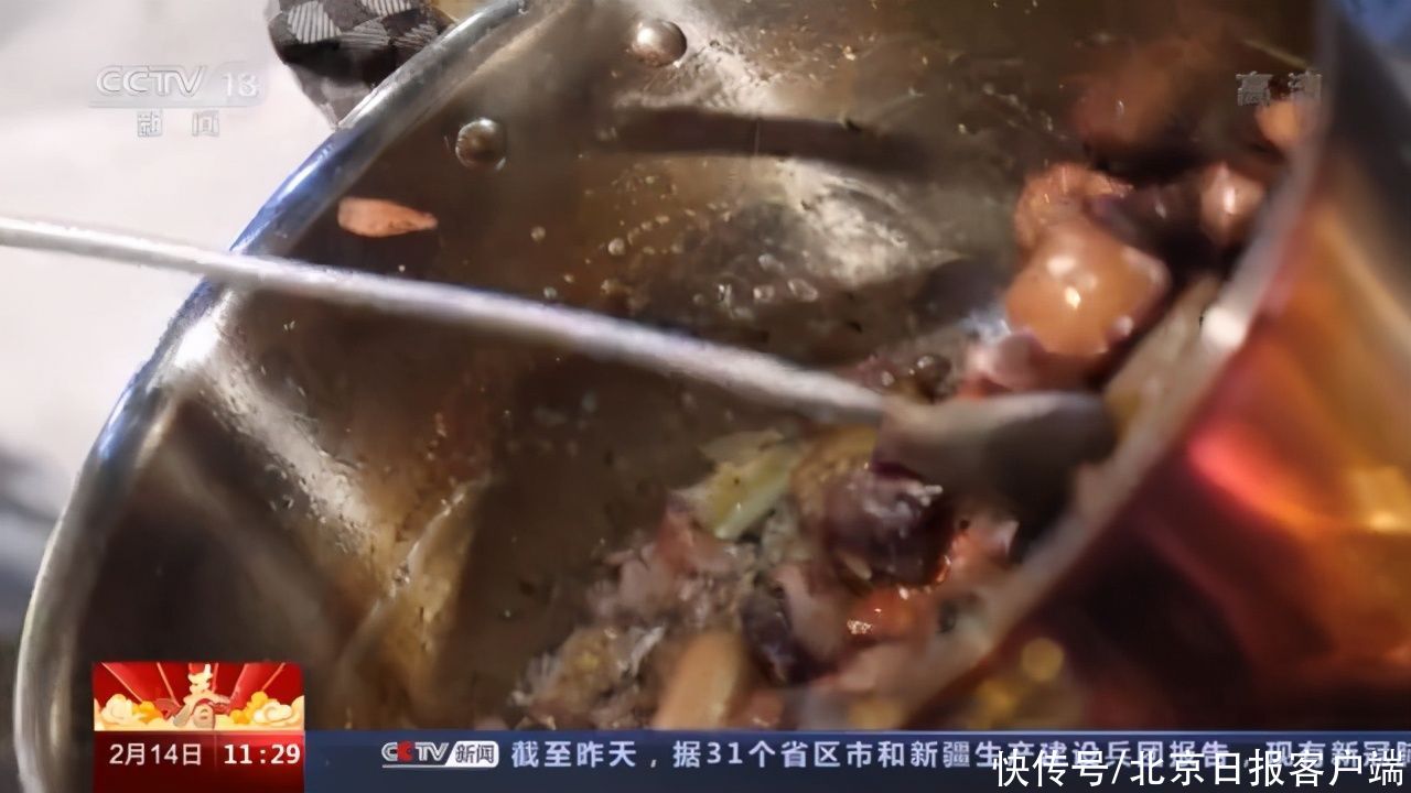 今天上羊肉！记者带你揭秘北京2022年冬奥菜品