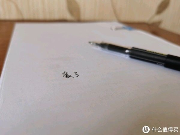 离家近的上班族EDU：与大多数人不同