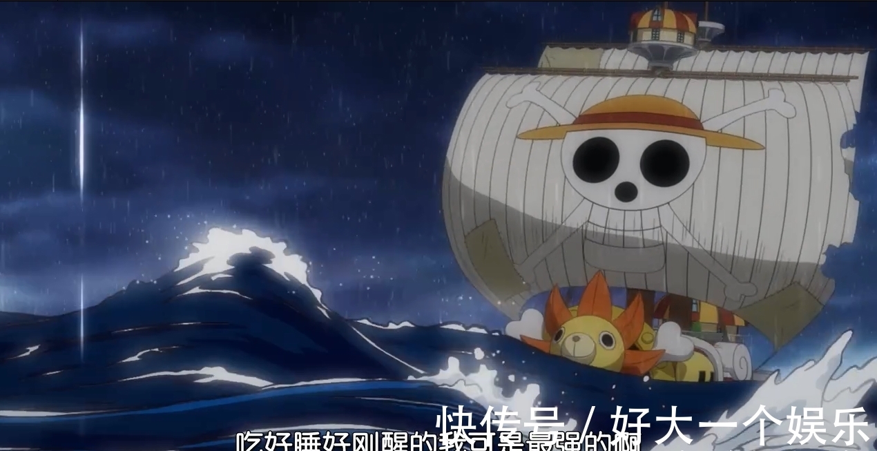 堪十郎|海贼王:堪十郎以为一切尽在掌握,自曝内奸身份,谁知路飞赶来