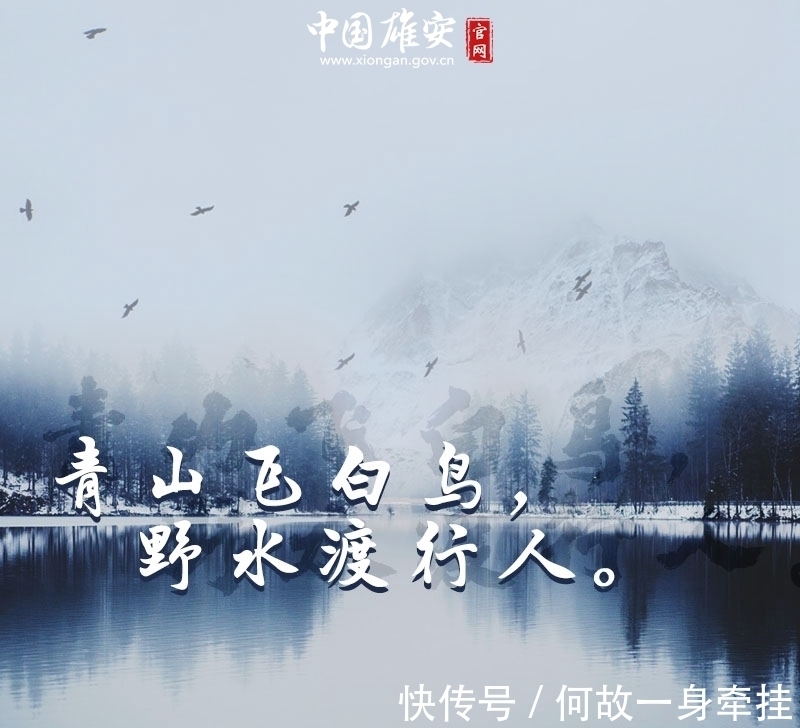 腊月@将诗意写进腊月,悄然珍藏