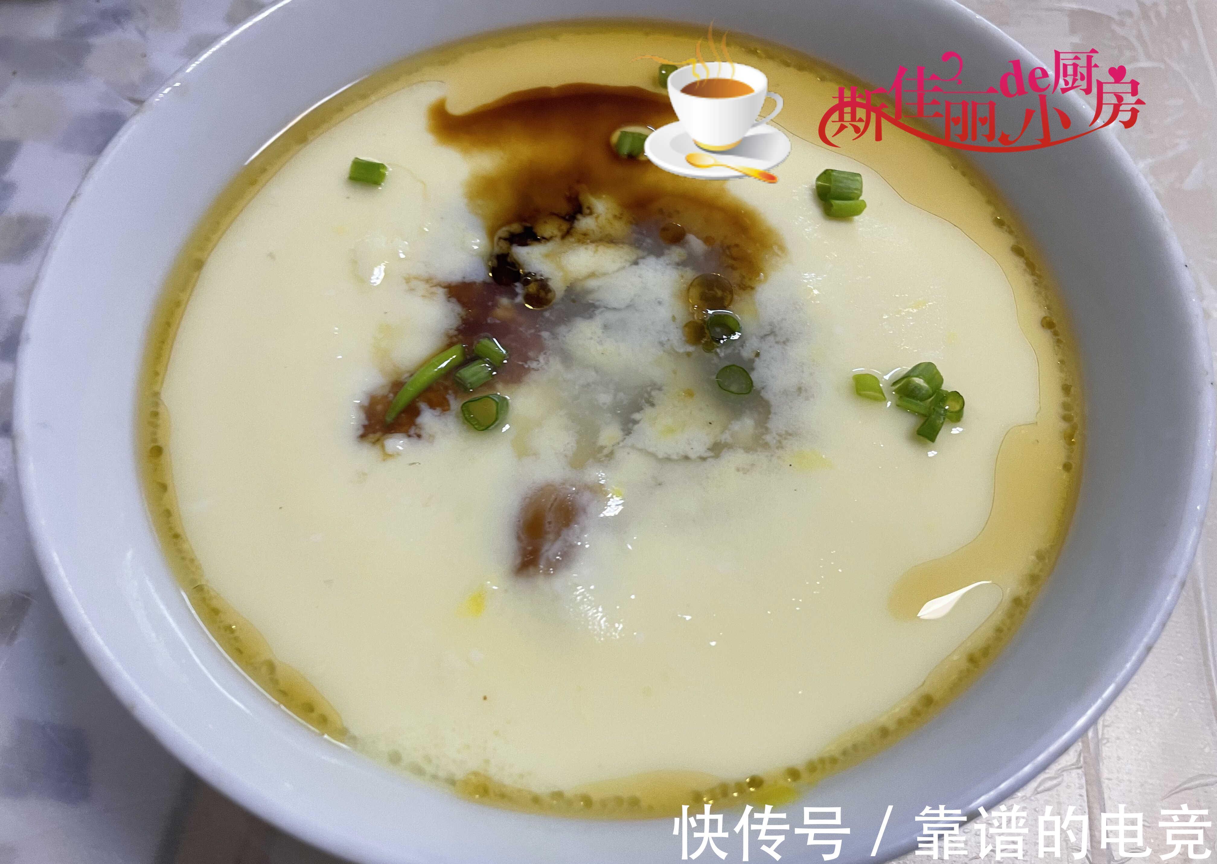 苋菜|中秋家宴，母亲做了满满一桌菜，晒圈火了，网友：口水直流羡慕