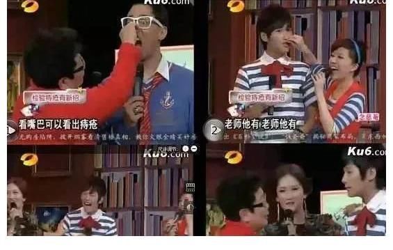 一檔綜藝差點(diǎn)毀了他,從黑料藝人到帶貨大咖,華麗轉(zhuǎn)身打臉多少人