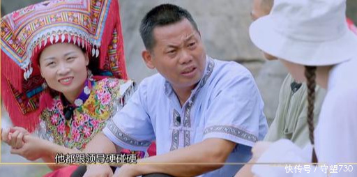 瑶寨|播放量破2.5亿!我敢说,这绝对是湖南卫视最有意义的节目