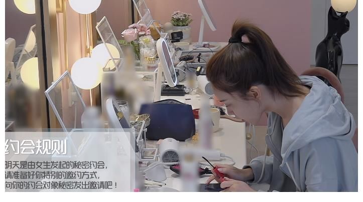 心动4|《心动4》：橙子对马董的心思已明确表示，马董的选择却不够明晰