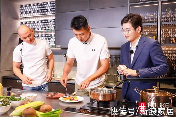 美好生活|揭幕消费新生活,好莱客以原态潮居新体验对话当下与未来