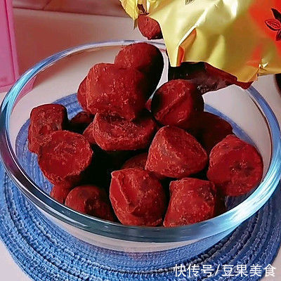 #一学就会快手菜#空气炸锅巧克力燕麦球