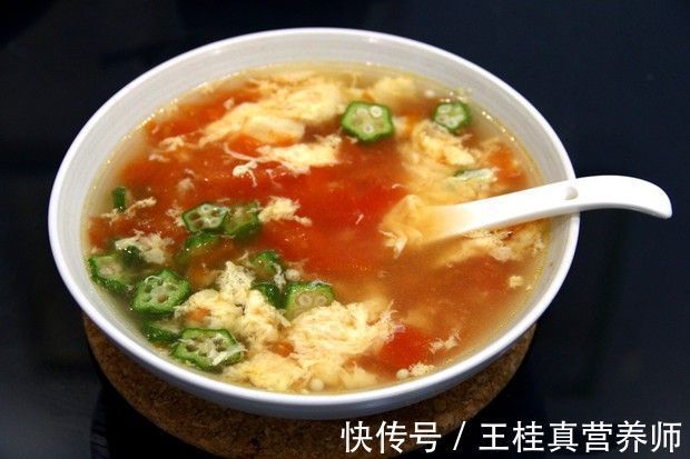 膳食纤维|饭前喝汤，苗条健康？喝对了是减肥，喝错了，4个坏处会找上门