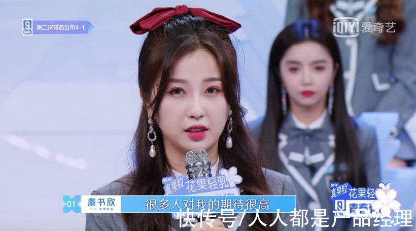 郭语|互联网语言大退化