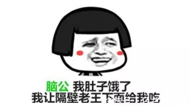 |幽默笑话:晚上去汗蒸,结账时,小姐姐问我单身几年了,要不要……