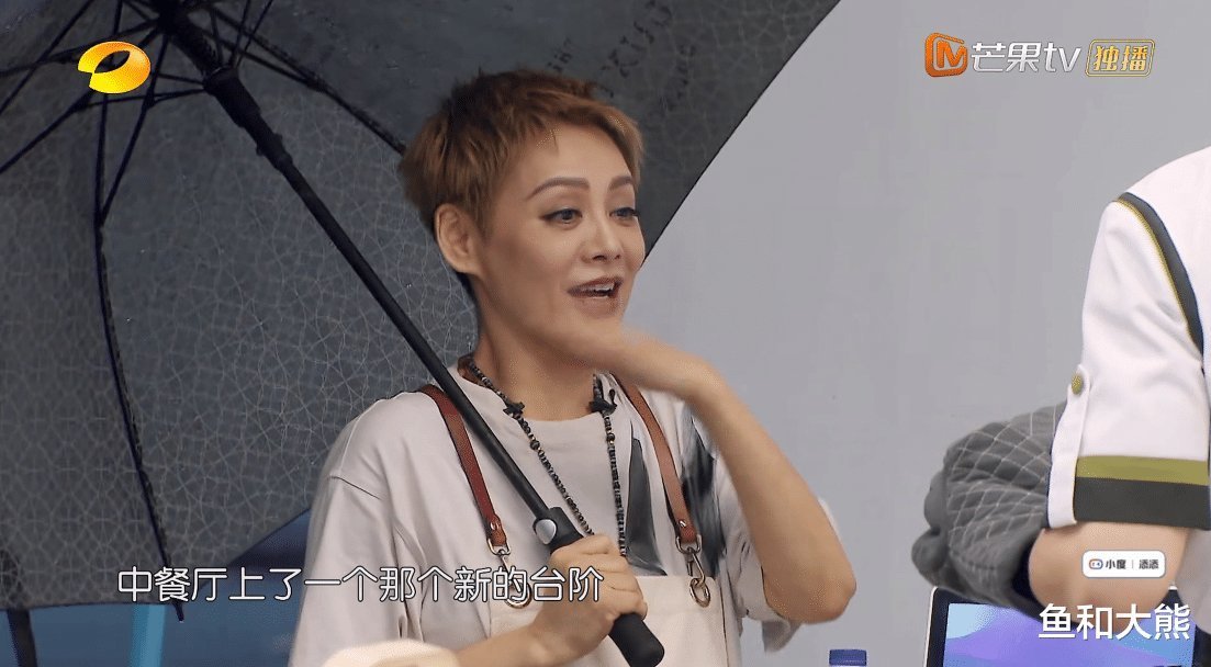 赵丽颖回归,与黄晓明互动综艺感拉满,宁静终究没撑起《中餐厅》