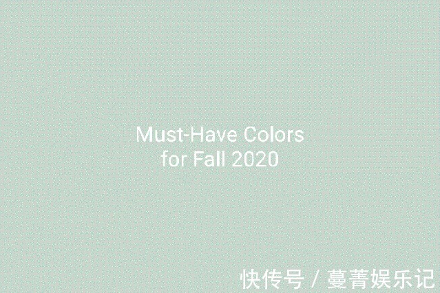 三十而已 都知道“大地色”高级,但怎么搭配你知道吗?