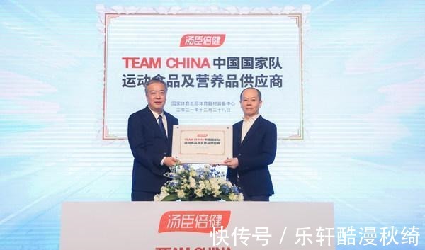 提要|彪马签约小贝儿子,皇马联名复联,冬奥赞助接连官宣|DEAL