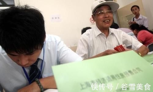 面积|买的是120平的房,办房产证却显示140平,为什么会有面积差