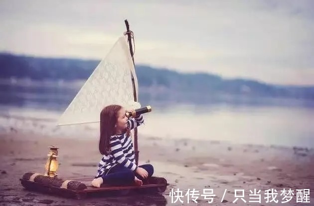 亲子关系|我见过最弱的父母,是冲孩子“发脾气,讲道理”,真正的高招在此