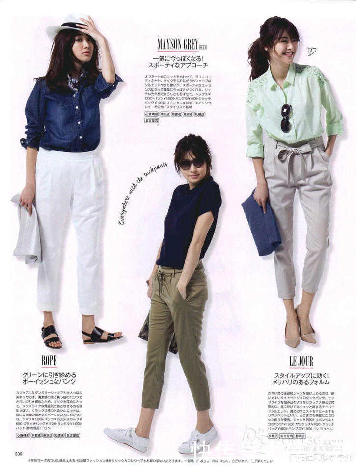 西部牛仔|日本女人真会穿,阔腿裤、吸烟裤、牛仔裤都穿得那么优雅,太厉害