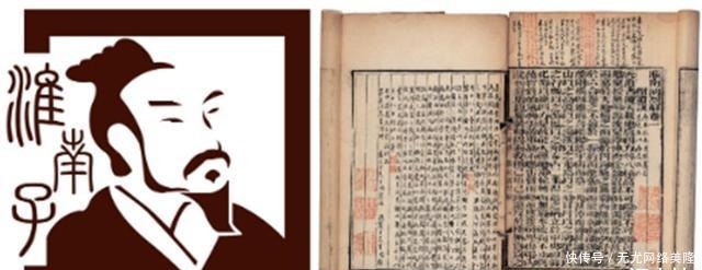 恆娥|“嫦娥”一开始并不叫“嫦娥”,关于“恆娥”又有多数人知道呢?