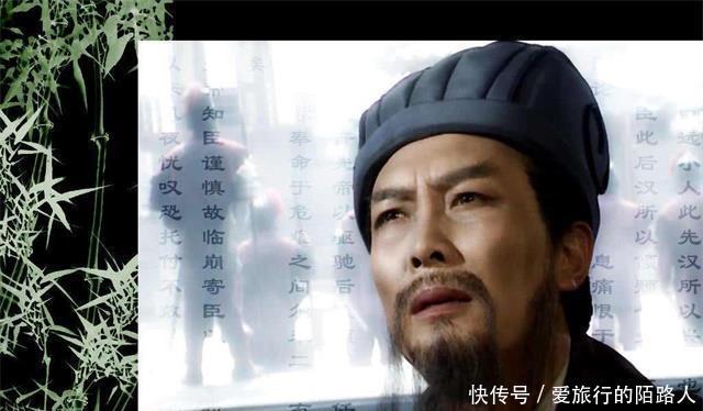 蜀汉|三国四大奇才刘备独得其三,蜀汉为何没有统一天下,反而最先亡国