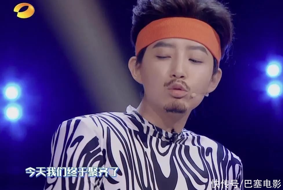 《百变大咖秀》爆笑开播,全场最佳竟是王智,我的眼睛好疼