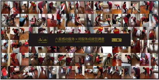 五菱神车MINI带回家|11.6大卫地板万众瞩木（第四季）| 于大卫