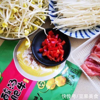 肥牛卷|这道酸汤肥牛，每天吃都吃不够