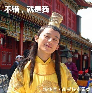 奇葩|明朝十六帝，个个是奇葩，是遗传？ 朕只有吊死才能成为屌丝