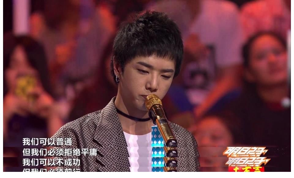 音樂|鄭楠評價(jià)華語樂壇領(lǐng)軍人物華晨宇堅(jiān)持自己，不愿隨波逐流